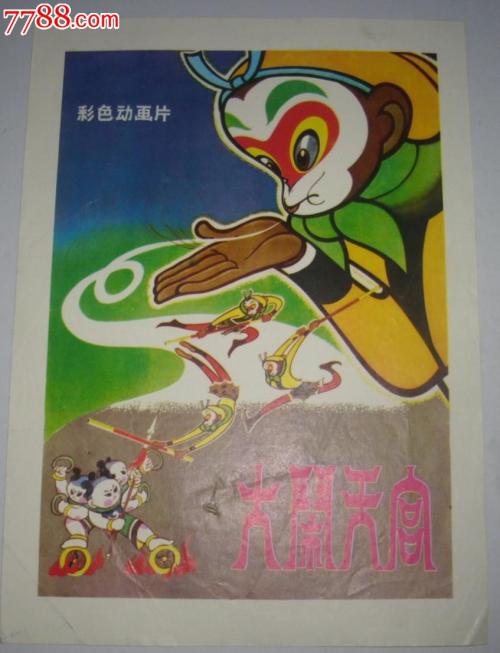 学士学位证绩点怎么算